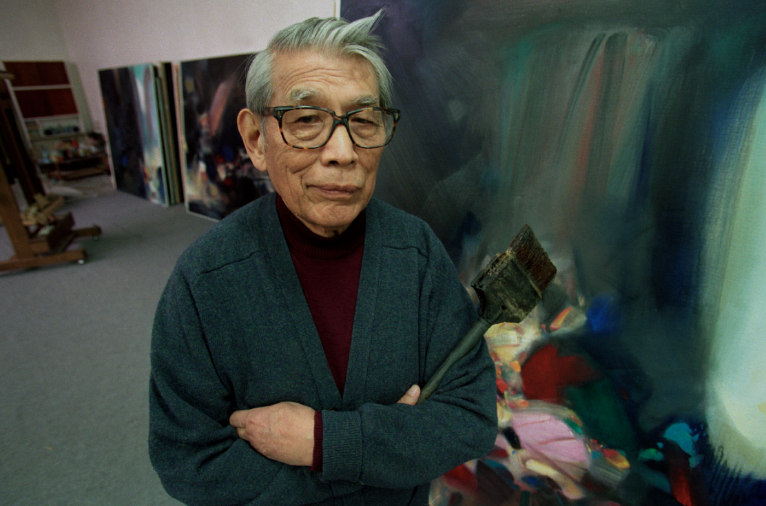 Chu Teh-Chun